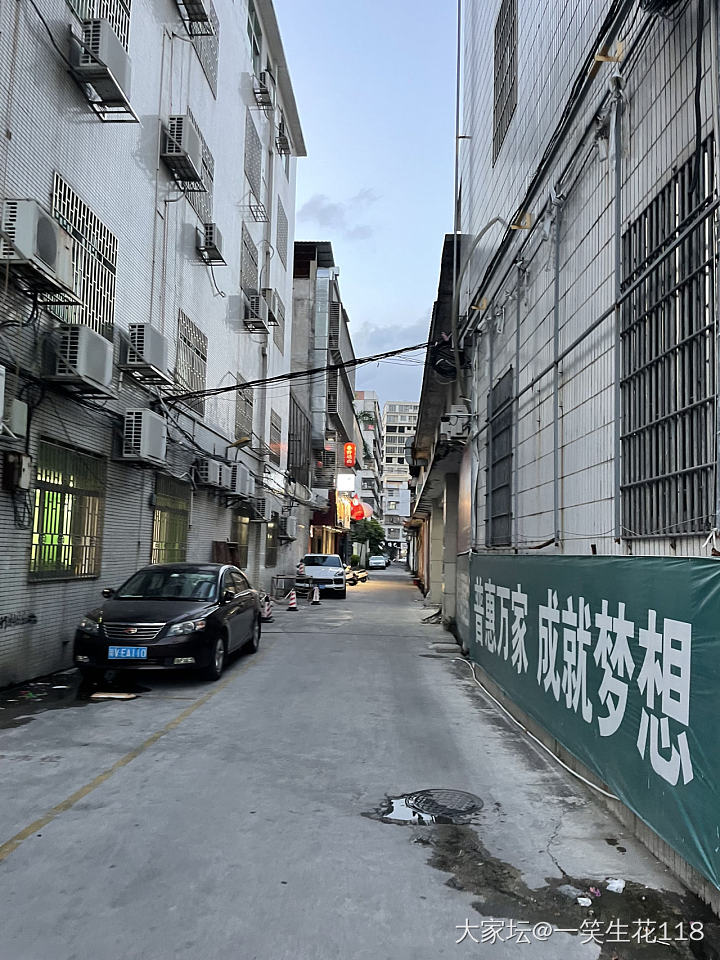 揭阳开逛_集散地翡翠