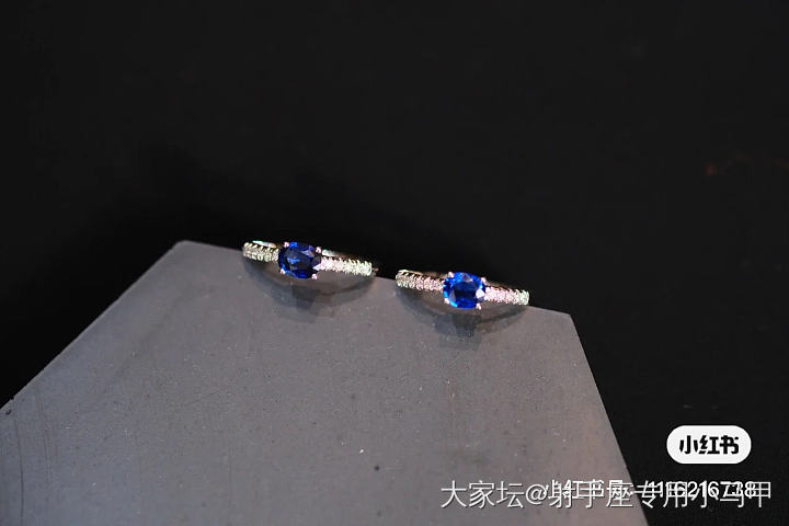 最近搞了几颗彩宝，求各位刘亦菲推荐镶嵌款式_彩钻名贵宝石求款式