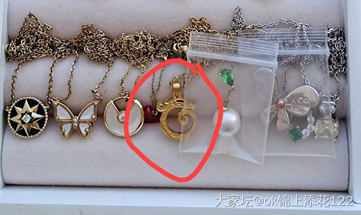 卧龙坠_挂件福利社金