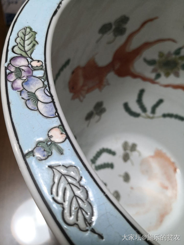 清同治-绿松石釉刻折枝花卉纹珐琅彩中型鱼缸_收藏