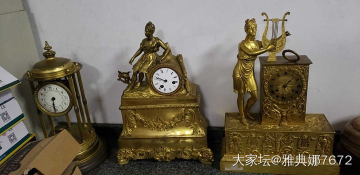 有感兴趣的坛友吗？