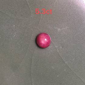 5.3ct抹谷天然鲜红色红宝石裸石