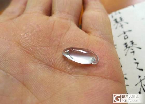 0507-新品翡翠更新 淘宝定时上新_翡翠