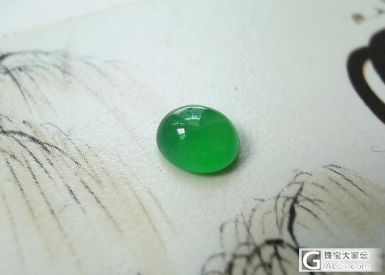 0701-新品翡翠更新 淘宝定时上新_翡翠