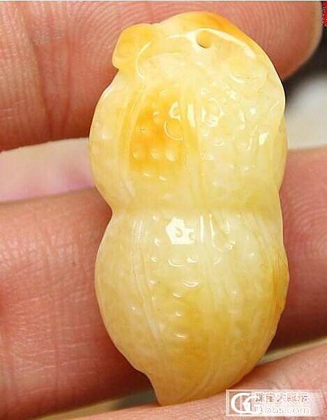新鲜出炉的花生一枚_挂件蜜蜡