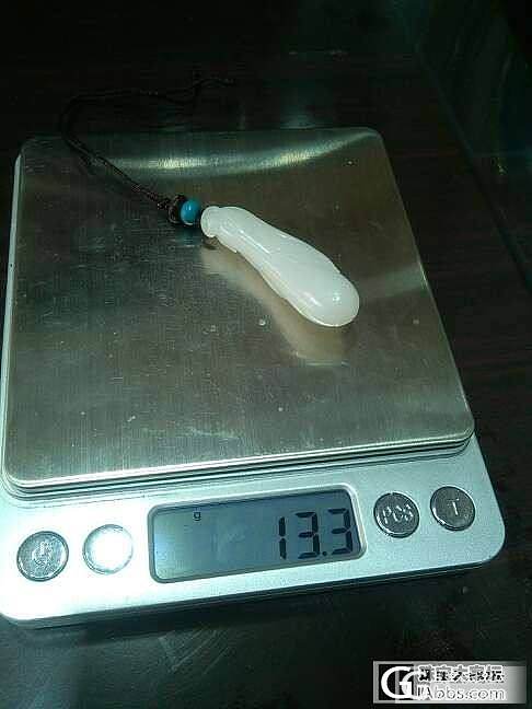 刚刚到手的羊脂级别 玉兰花 求狂闪_和田玉