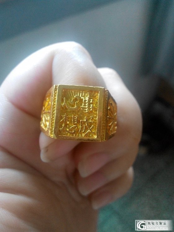 请教，这几个是老金吗？_老金戒指金