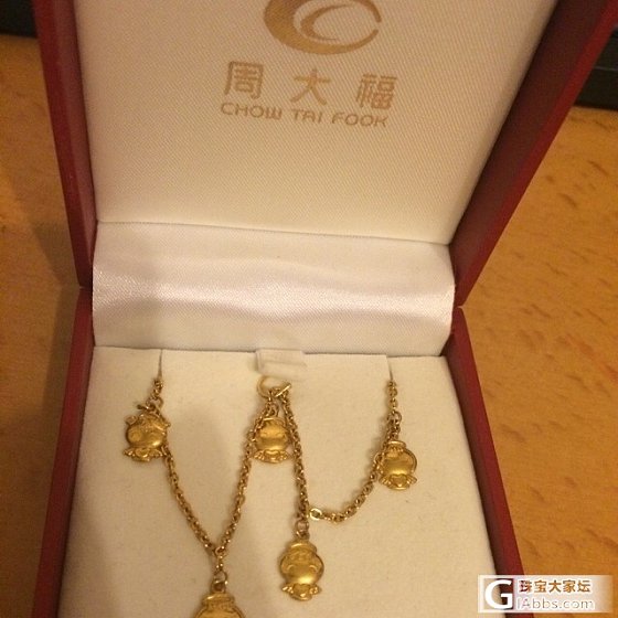 周大福的福星宝宝，7宝和5宝_手链金