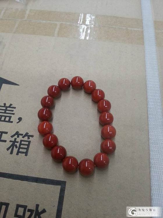 这个手串能留吗_南红
