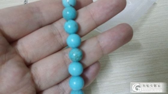 绿松石手串_和田玉