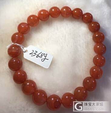 这个南红大家看看怎么样_和田玉