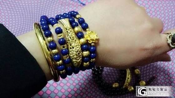 还图 还有漏掉的福利金补上 有闪必还_手镯珠串戒指金福利社