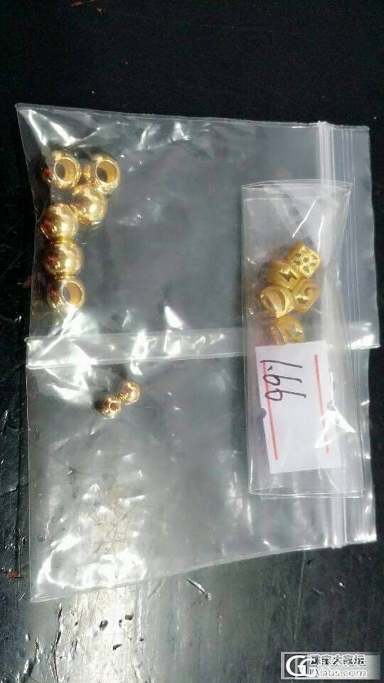 还图 还有漏掉的福利金补上 有闪必还_手镯珠串戒指金福利社