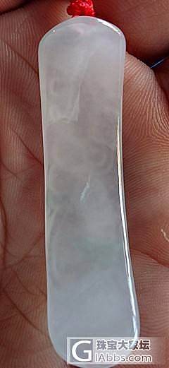 手牌_翡翠