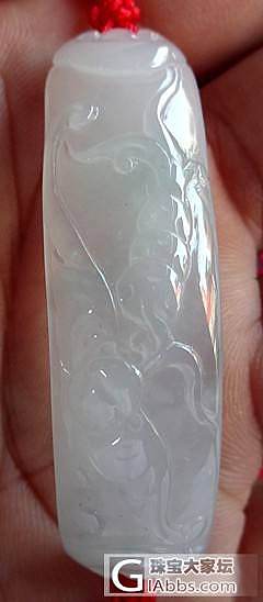 手牌_翡翠