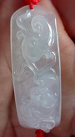 手牌_翡翠