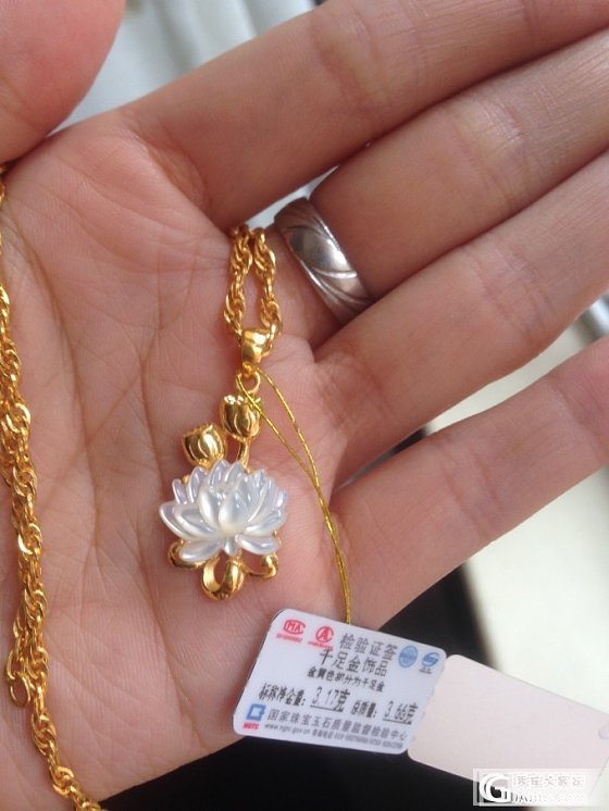 已出封帖_金