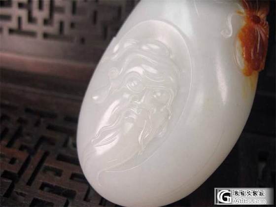 【宝玉府】张海美皮作品《庄周梦蝶》_玉石