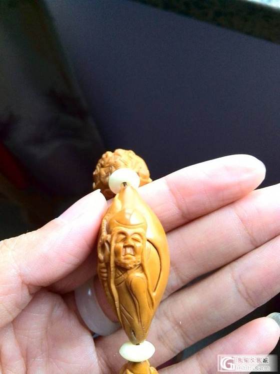 橄榄核串串们_核桃