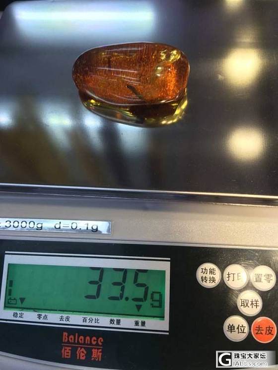 大自然的神奇_有机宝石