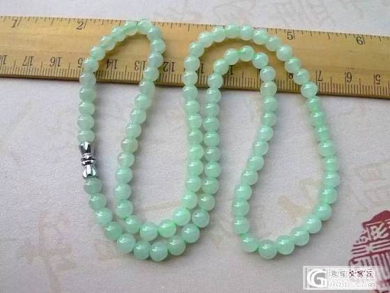 中三及以下的一些翡翠。性比价超高 款式多 货真价实都带有证书_珠宝