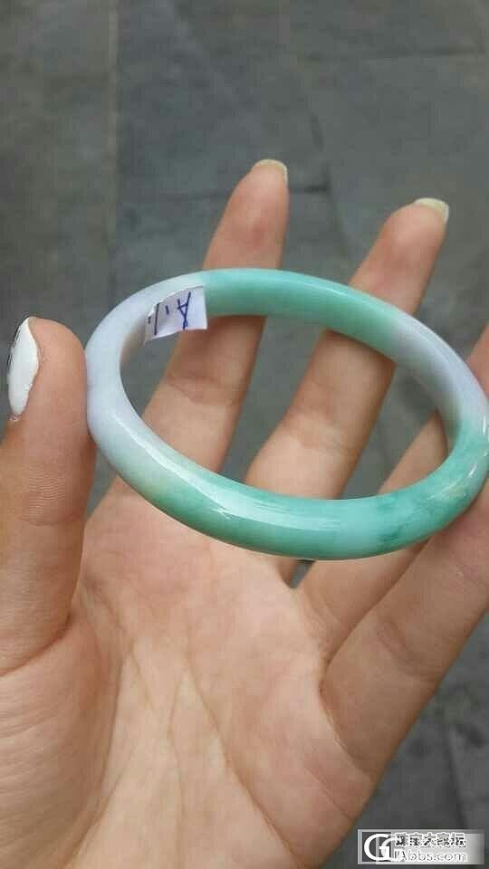 还记得那个色浮且要的镯子不，我退了_破损翡翠