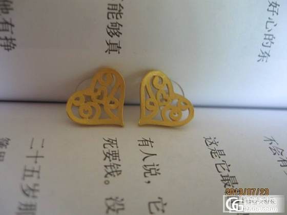 夏日的一抹金色光芒-----金店的最低价7.29更新_金耳钉夏日的一抹金色光芒