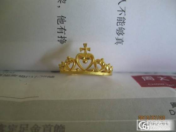 夏日的一抹金色光芒-----金店的最低价7.29更新_金耳钉夏日的一抹金色光芒