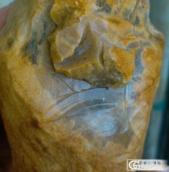黄色的肉质如何，请掌眼！_半成品翡翠