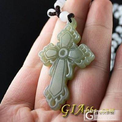 五十块钱包证书，大家觉得怎么样_吊坠碧玉和田玉