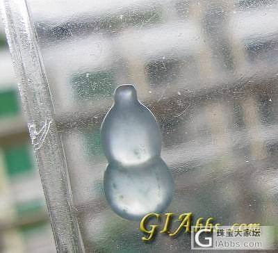 [冰冰翠]强光冰飘蓝绿花小葫芦_翡翠和田玉