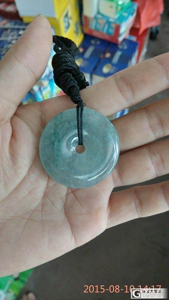 又入手三个怀古_翡翠