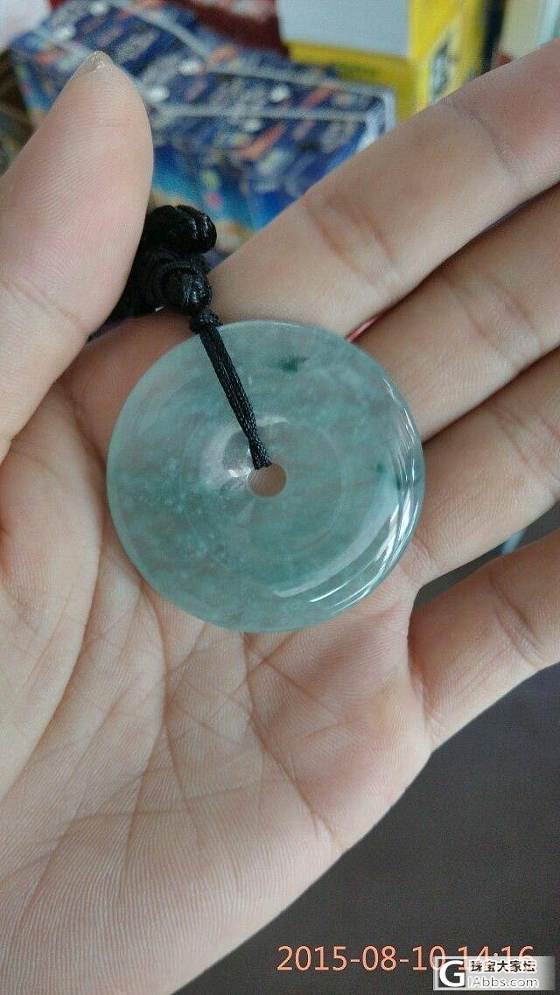 又入手三个怀古_翡翠