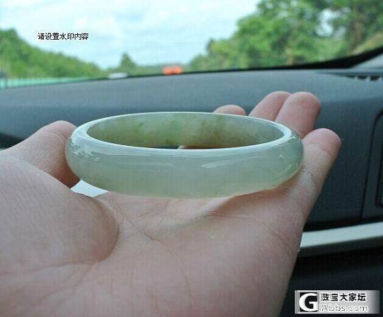 求一个63，64的翡翠镯子_翡翠