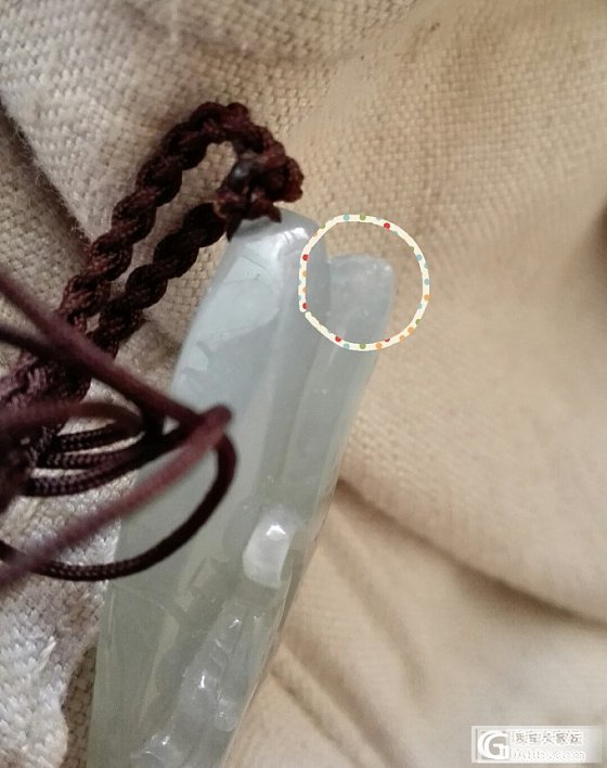 怎么办 怎么办 遇到这种卖家_珠宝