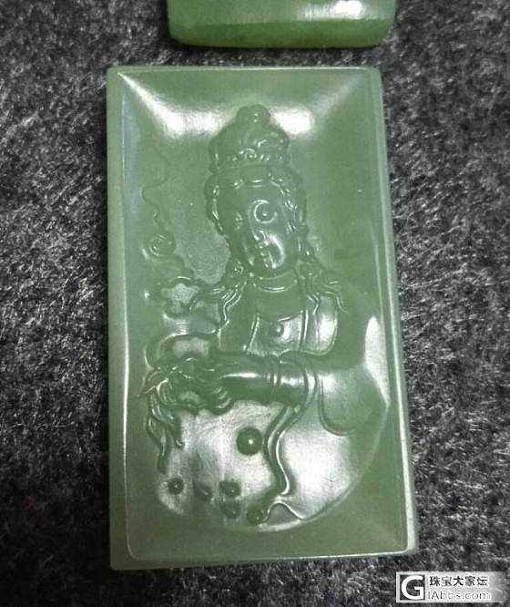 出个大仓 全部刀到底 顶贴送闪 赶紧抢 周大福 justgold 俄碧 南红 和..._珠宝