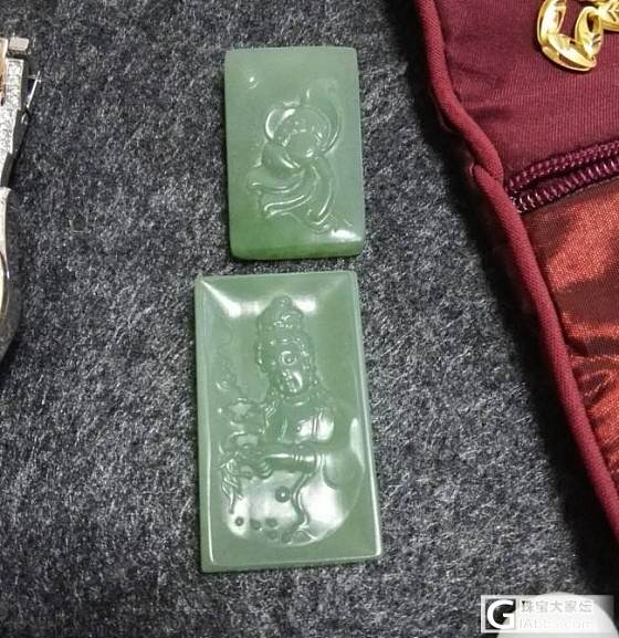 出个大仓 全部刀到底 顶贴送闪 赶紧抢 周大福 justgold 俄碧 南红 和..._珠宝