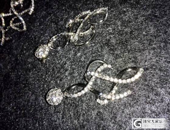 出个大仓 全部刀到底 顶贴送闪 赶紧抢 周大福 justgold 俄碧 南红 和..._珠宝