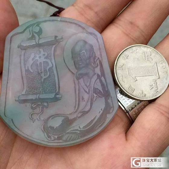 观音来了，跪拜，哈哈_翡翠