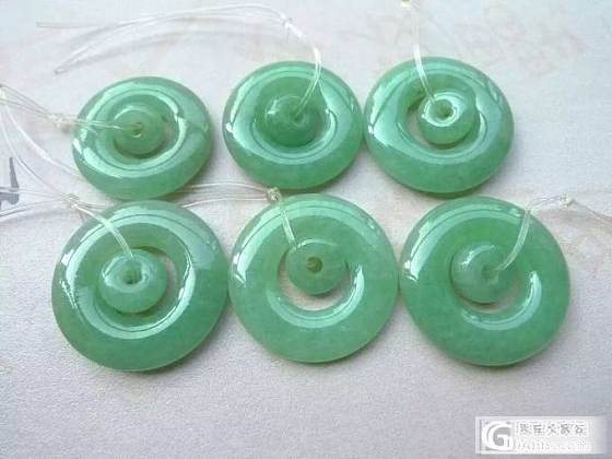 今天给大家分享一些平安扣，看了都保平安，点赞还有赏银子，随便可以水一下。_翡翠