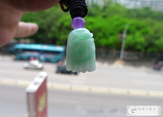 【华玉翡翠珠宝】微信商品，欢迎选购，_翡翠