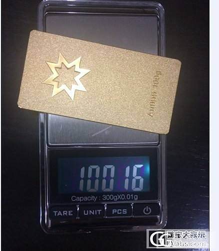 可以小小的开森一下啦_金