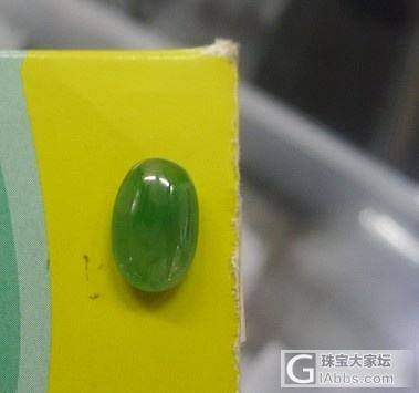 这是棉线吗？_翡翠