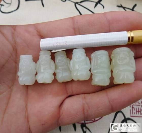 180元 六颗俄料贵人_玉石