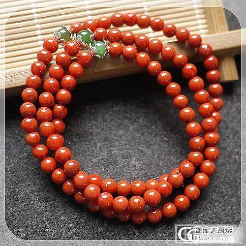 5.21新品玉髓玛瑙！_玛瑙