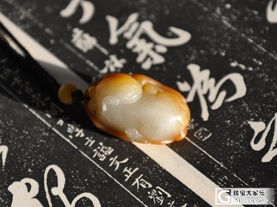 小貔貅——_挂件和田玉
