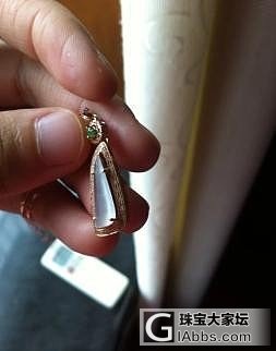 极品紫牙乌和翡翠吊坠_宝石