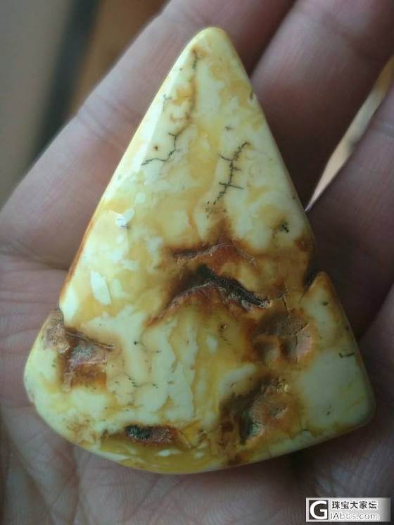 这么好的石头没人要~*^_^*_蜜蜡