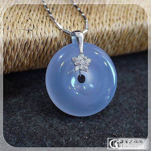 清凉一夏=高冰玉髓！_玛瑙