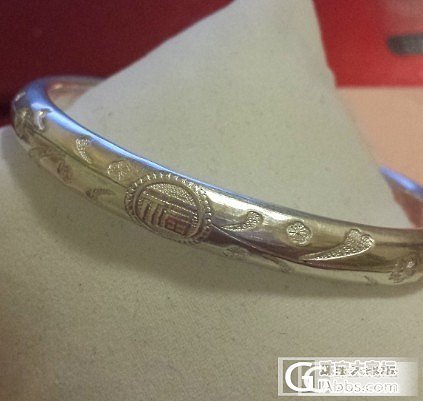 在今天这个特殊的日子里，终于收到了跨年的珍哥福瓜，欣喜啊！_手镯银